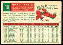 1959 Topps Bb- #10 Mickey Mantle, Yankees