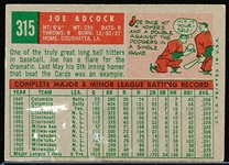 1959 Topps Bb- 4 Diff