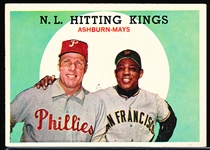 1959 Topps Bb- #317 Ashburn/Mays