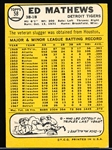1968 Topps Bb- #58 Ed Mathews, Tigers