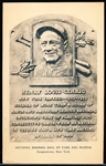 1946-52 Albertype Type II Baseball Hall of Fame Postcard- Lou Gehrig