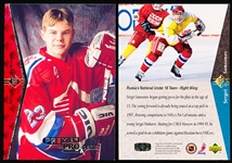 1994-95 SP Hockey #189 Sergei Samsonov RC- 8 Cards