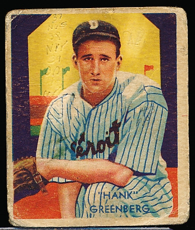 1934-36 Diamond Stars Bb- #54 Hank Greenberg, Tigers- “Greenberg” on front- 1935 green back