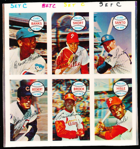 1970 Kellogg’s Bsbl.- 1 Partial 6-Card Production Sheet with Ernie Banks, Lou Brock, & Ron Santo!