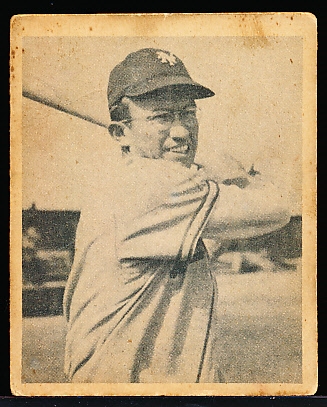 1948 Bowman Baseball- #32 Bill Rigney RC, Giants