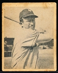1948 Bowman Baseball- #32 Bill Rigney RC, Giants
