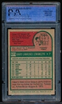 1975 Topps Baseball- #571 Dave LeManczyk, Tigers- PSA Nm-Mt 8