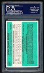 1984 Donruss Bb- #381 Kevin Gross, Phillies- PSA Mint 9