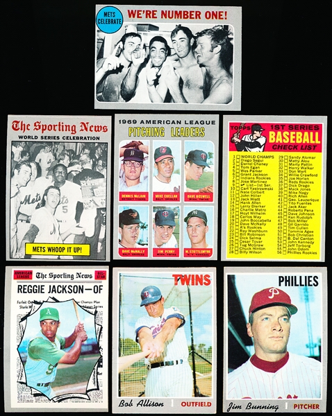 1970 Topps Bb- 7 Diff