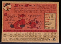 2008 Topps National Convention Retro Bb- #150 Mickey Mantle, Yankees
