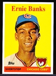 2008 Topps National Convention Retro Bb- #310 Ernie Banks, Cubs