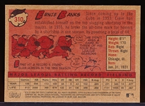 2008 Topps National Convention Retro Bb- #310 Ernie Banks, Cubs