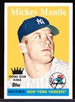 2008 Topps National Convention Retro Bb- #496 Mickey Mantle Home Run King, Yankees