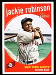 2009 Topps Heritage Bb National Convention Bb- #575 Jackie Robinson, N.Y. Giants
