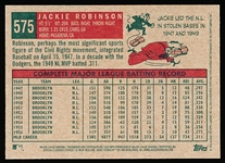 2009 Topps Heritage Bb National Convention Bb- #575 Jackie Robinson, N.Y. Giants