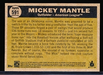 2011 Topps National Convention Retro Bb- #591 Mickey Mantle, Yankees