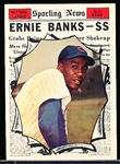 1961 Topps Bb- #575 Ernie Banks AS- Hi# 