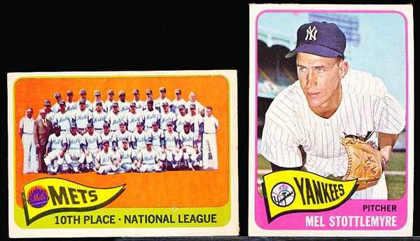 1965 Topps Bb- 2 Diff