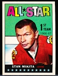 1967-68 Topps Hockey- #126 Stan Mikita All Star