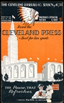 1933 Cleveland Indians Baseball Program- vs. Detroit Tigers