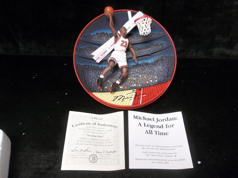 1996 Bradford Exchange Upper Deck Michael Jordan “Soaring Star” Sculpted Plate- #2952A