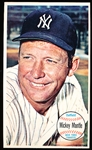 1964 Topps Baseball Giants- #25 Mickey Mantle, Yankees
