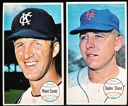 1964 Topps Baseball Giants- 5 Diff SP’s