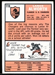 1966 Topps Fb- #119 Lance Alworth, Chargers