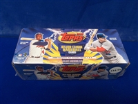 2000 Topps Baseball Factory Sealed Set of 478 Cards