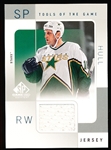 2000-01 SP Game Used Hockey- “Tools of the Game”- BH Brett Hull, Stars