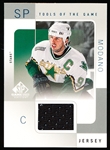 2000-01 SP Game Used Hockey- “Tools of the Game”- MO Mike Modano, Stars