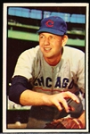 1953 Bowman Bb Color- #110 Bob Rush, Cubs