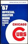 1967 Chicago Cubs Baseball Press/Media Guides- 2 Diff