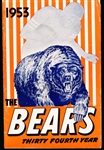 1953 Chicago Bears Football Media Guide
