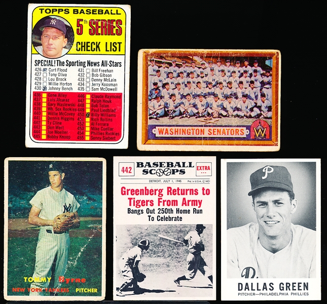 Five Baseball Cards