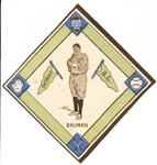 1914 B18 Baseball Blanket- Bauman, Detroit AL- White Infield Version
