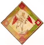 1914 B18 Baseball Blanket- Tesreau, New York NL- Green Base Paths