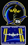 Clean-Up Lot of 10 Asst., 6 Diff. Space Shuttle/ International Space Station Program Mission Stickers