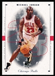 1998-99 SP Authentic Bskt.- “Sample” Card- #23 Michael Jordan, Bulls