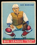 1933 Goudey Baseball- #41 Gus Mancuso, New York Giants