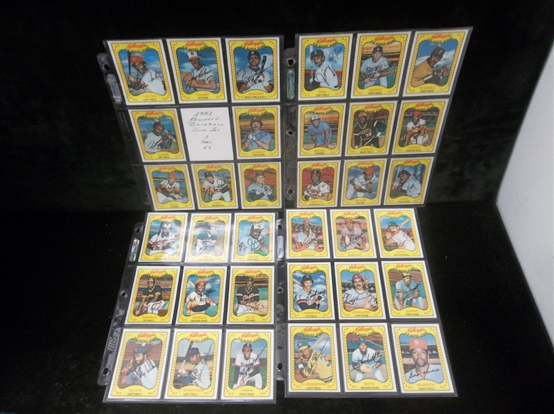 1981 Kellogg’s Baseball- Complete Set of 66