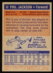1972-73 Topps Basketball- #32 Phil Jackson, Knicks