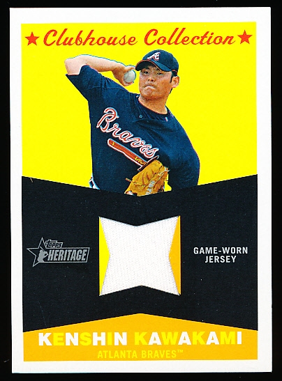 Lot Detail - 2009 Topps Heritage Bb- “Clubhouse Collection Relics”- #CC ...