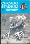 1964-65 Toronto Maple Leafs @ Chicago Black Hawks NHL Program- Phil Esposito Cover