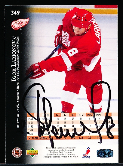 Autographed 1995-96 Upper Deck Hockey #349 Igor Larionov, Red Wings- JSA Certified
