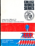 1972 NCAA College World Series Program