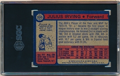 1974-75 Topps Basketball- #200 Julius Erving, Nets- SGC 7 (NM)