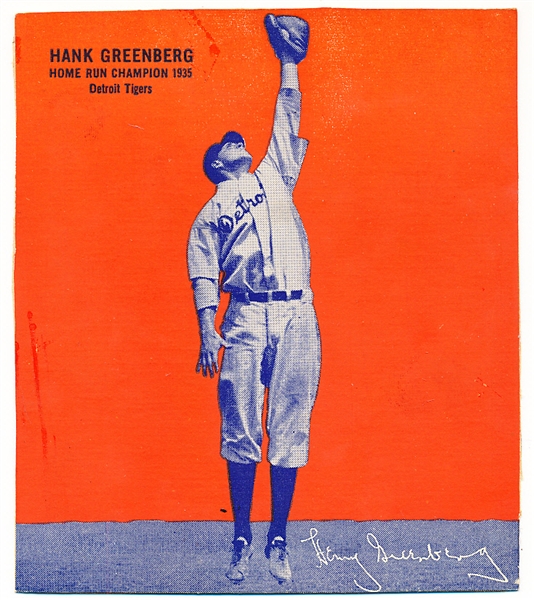 Lot Detail - 1935 Wheaties Baseball- Hank Greenberg, Tigers