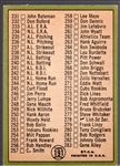1967 Topps Baseball- 75 Diff