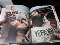 1973 The Pro Football Experience by David Boss